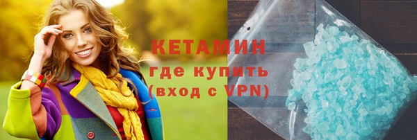круглые Баксан