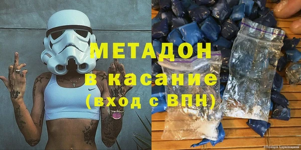 мет Балабаново