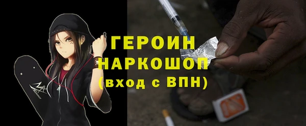 mdpv Аркадак