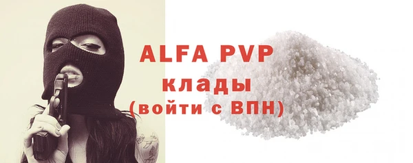 круглые Баксан