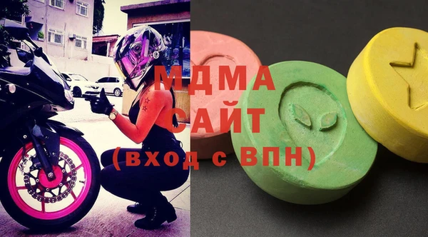круглые Баксан