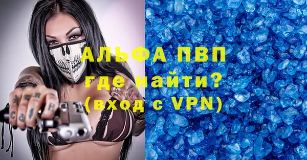 круглые Баксан