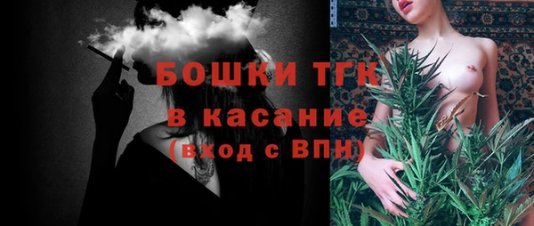 мет Балабаново